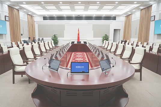無紙化會議係統_會議室深夜激情网設備_會議室擴聲係統設備-ZOBO深夜福利视频网站案例-北京市豐台區應急指揮中心