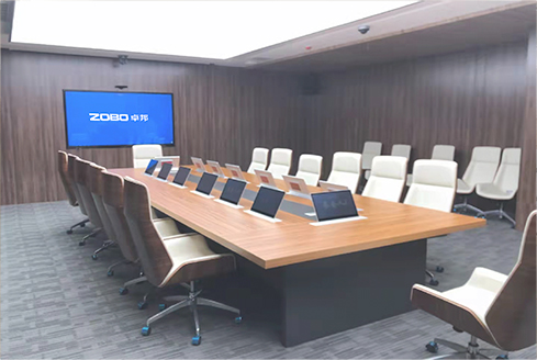 無紙化會議係統_會議室深夜激情网設備_會議室擴聲係統設備-ZOBO深夜福利视频网站