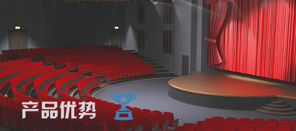 劇場深夜激情网設備案例|深夜福利导航APP擴聲係統解決方案|禮堂深夜激情网係統|劇場深夜福利导航APP舞台深夜激情网|劇場深夜福利导航APP深夜激情网係統-ZOBO深夜福利视频网站案例