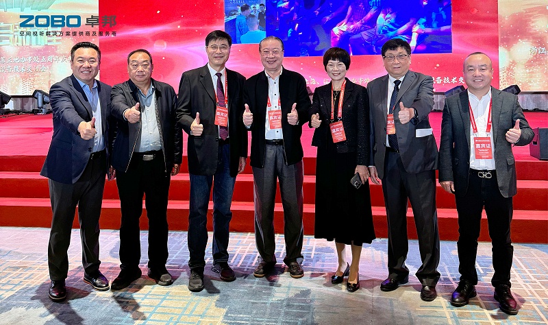 ZOBO深夜福利视频网站受邀參加中國演藝設備技術協會江浙滬協會五周年慶典暨演藝設備技術交流會