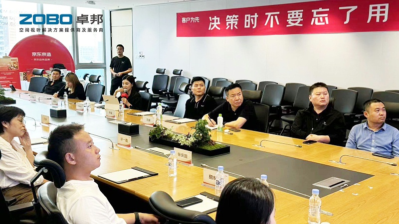 1ZOBO深夜福利视频网站作為首批豐台區鏈條企業走進京東集團總部參觀交流