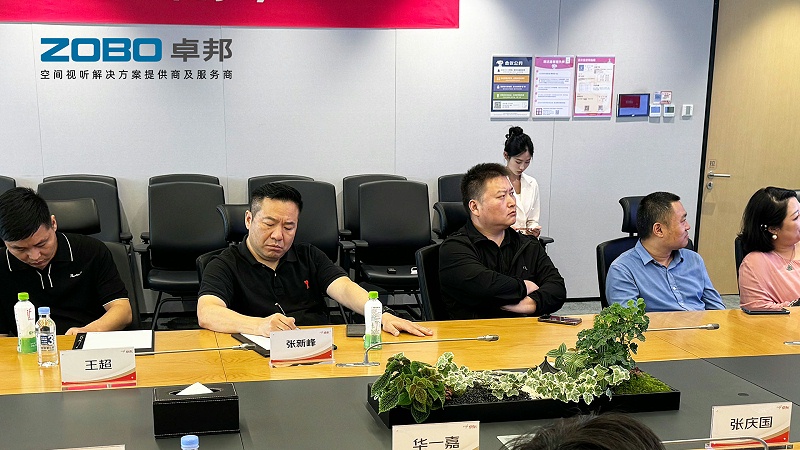 9ZOBO深夜福利视频网站作為首批豐台區鏈條企業走進京東集團總部參觀交流
