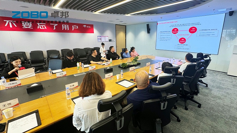 10ZOBO深夜福利视频网站作為首批豐台區鏈條企業走進京東集團總部參觀交流