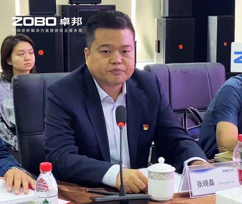 河南駐京機構黨委辦等一行蒞臨ZOBO深夜福利视频网站舉行“一站一家”授牌儀式