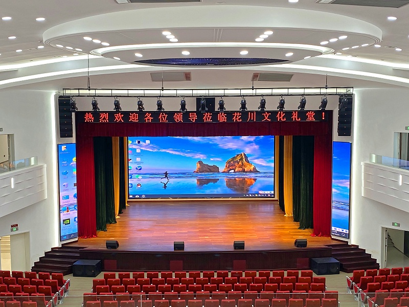 深夜激情网設備在舞台表演中的作用是什麽