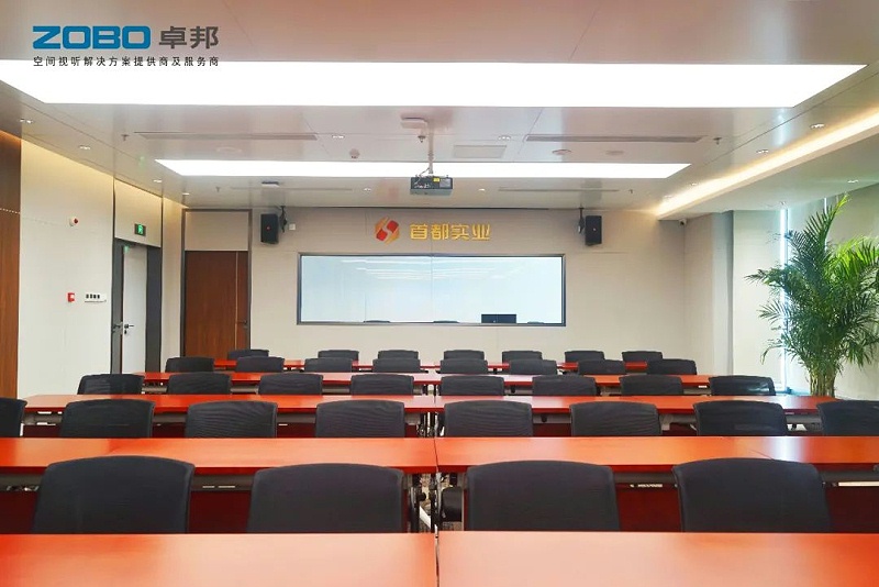 會議深夜激情网係統的日常維護：確保運作的關鍵步驟