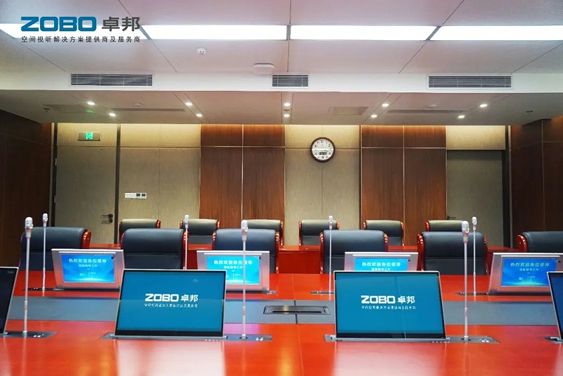 無紙化會議係統：提升效率與環保的未來之選