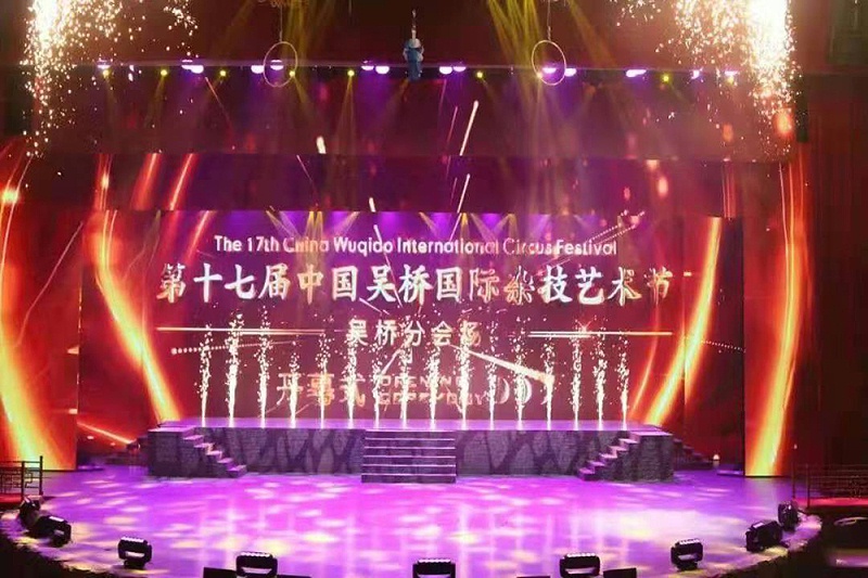 劇場燈光深夜激情网設計方案在舞台實踐中的運用
