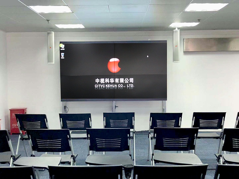 會議室專業深夜激情网係統的組成-ZOBO深夜福利视频网站