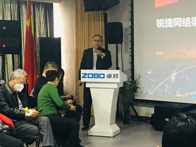微信圖片_20210311135309
