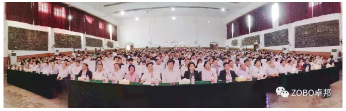深夜福利视频网站董事長張新峰應邀出席漯河職業技術學院辦學20周年校慶大會