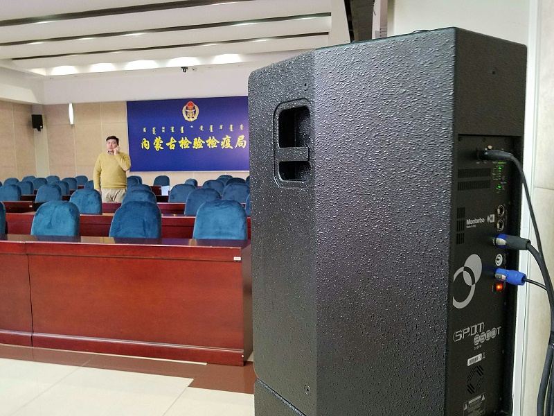 連接會議室深夜激情网設備需要注意的問題
