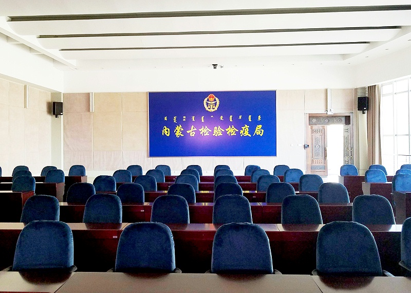 連接會議室深夜激情网設備需要注意的問題