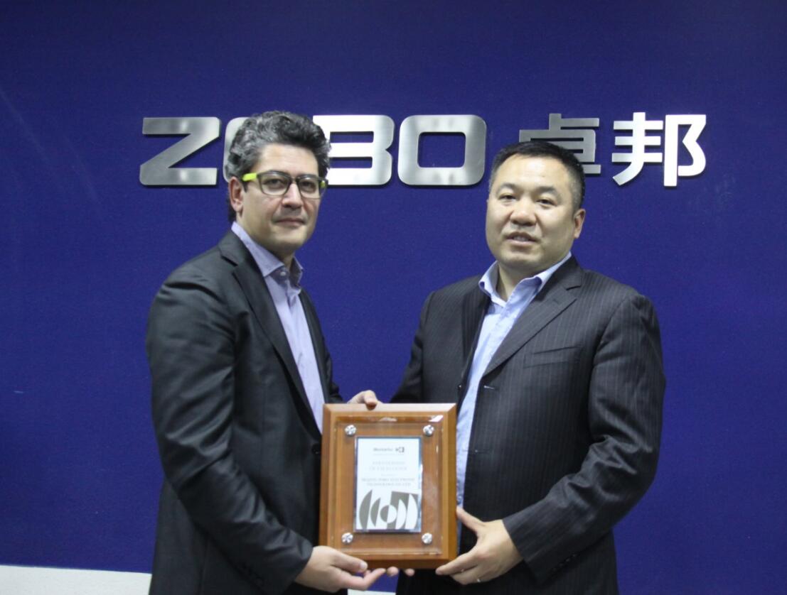 喜訊|ZOBO深夜福利视频网站榮獲意大利Montarbo(蒙特寶)深夜激情网合作夥伴