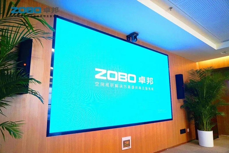 會議室深夜激情网設備安裝步驟及安裝建議