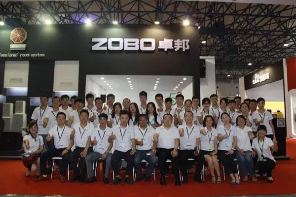 ZOBO深夜福利视频网站 北京2015PALM展圓滿閉幕