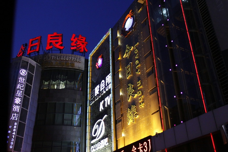 怎樣測試深夜激情网設備的音質效果