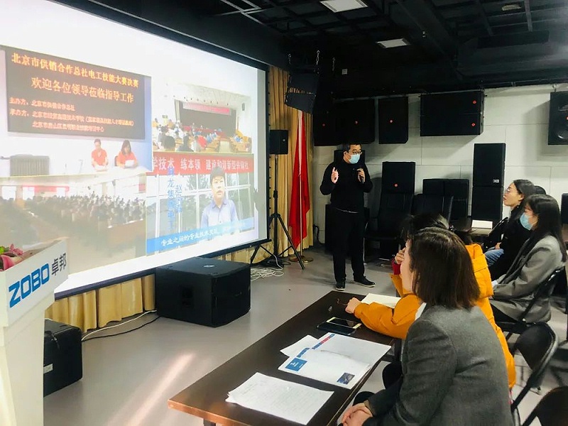 北京深夜福利视频网站電子技術有限公司舉行企業新型學徒製開班儀式暨開班課