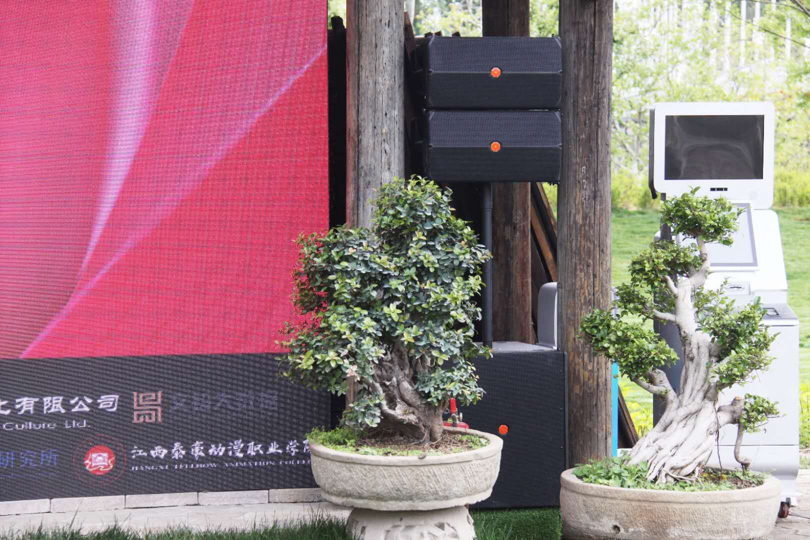 公共廣播係統，廣播揚聲器，功率放大器，背景深夜激情网，背景音樂廣播