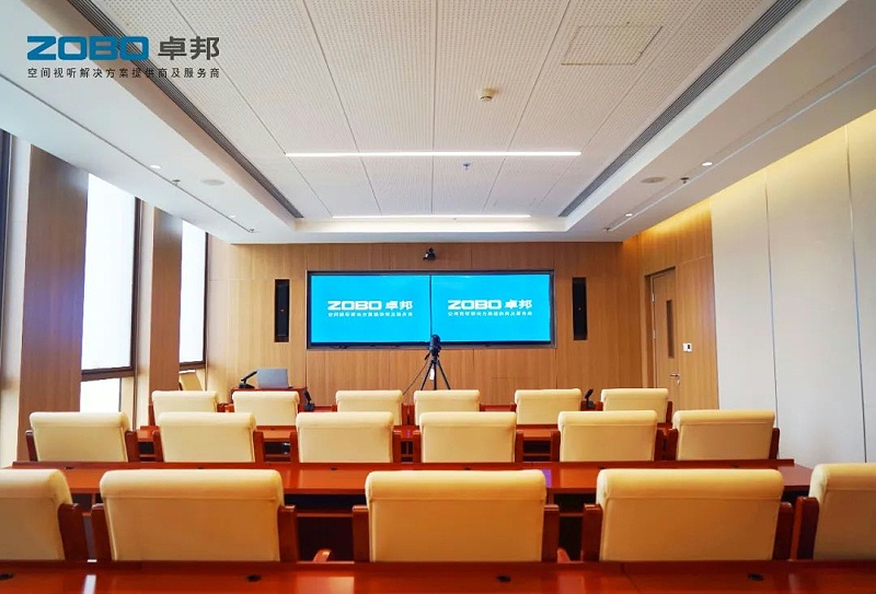 會議室深夜激情网設備的使用注意要點