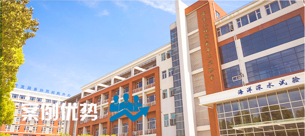 學校成人深夜小视频場館擴聲係統|智慧教室深夜激情网係統方案|校園報告廳深夜激情网係統|教職工會議室係統|校園廣播係統|-ZOBO深夜福利视频网站