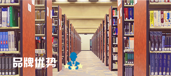 學校成人深夜小视频場館擴聲係統|智慧教室深夜激情网係統方案|校園報告廳深夜激情网係統|教職工會議室係統|校園廣播係統|-ZOBO深夜福利视频网站
