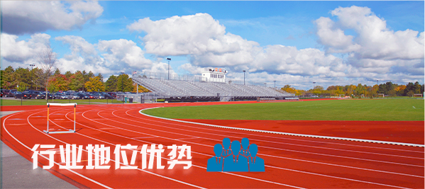 學校成人深夜小视频場館擴聲係統|智慧教室深夜激情网係統方案|校園報告廳深夜激情网係統|教職工會議室係統|校園廣播係統|-ZOBO深夜福利视频网站