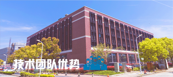 學校成人深夜小视频場館擴聲係統|智慧教室深夜激情网係統方案|校園報告廳深夜激情网係統|教職工會議室係統|校園廣播係統|-ZOBO深夜福利视频网站