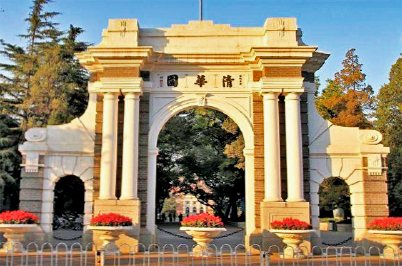 學校成人深夜小视频場館擴聲係統|智慧教室深夜激情网係統方案|校園報告廳深夜激情网係統|教職工會議室係統|校園廣播係統|-ZOBO深夜福利视频网站案例-北京工人成人深夜小视频場