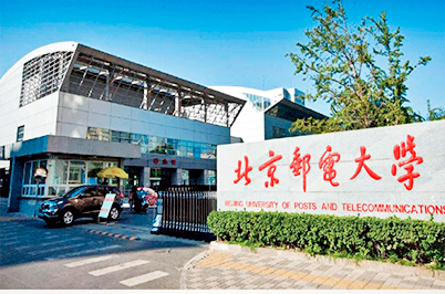 學校成人深夜小视频場館擴聲係統|智慧教室深夜激情网係統方案|校園報告廳深夜激情网係統|教職工會議室係統|校園廣播係統|-ZOBO深夜福利视频网站案例-北京郵電大學