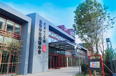 學校成人深夜小视频場館擴聲係統|智慧教室深夜激情网係統方案|校園報告廳深夜激情网係統|教職工會議室係統|校園廣播係統|-ZOBO深夜福利视频网站案例-北京亦莊實驗中學